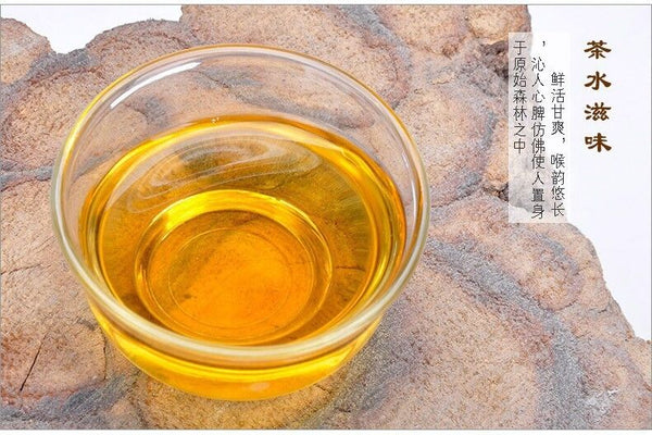 HelloYoung Chinese NewJin Jun Mei Kim Chun Mei Jinjunmei Top Grade Wuyi Black Tea 125g Tea