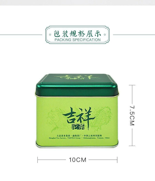 HelloYoung Lucky Puer Tuo Yunnan Menghai TAETEA Dayi  Pu'er Tuo Cha 100g