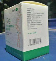 Details about 3 Boxes TIENS(Tianshi ) Super Calcium Powder For Children Fresh