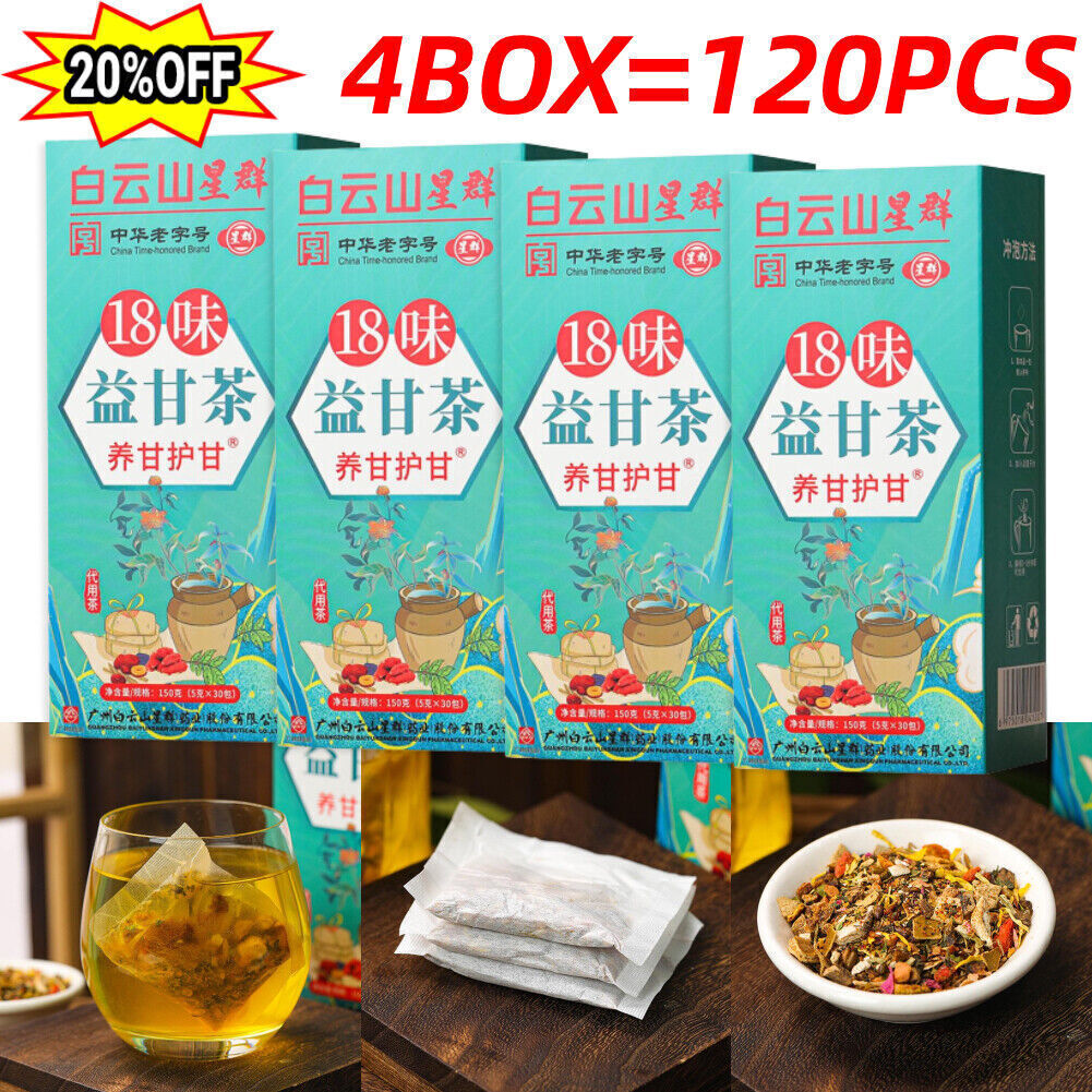 4Box 18 Flavors Liver Care Tea - 18 Flavors of Liver Protection Tea -Hot Sale