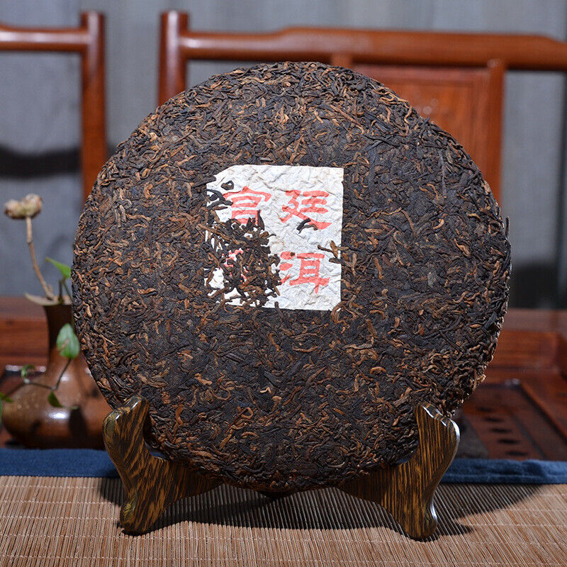 HelloYoung Menghai Puerh Ripe Tea Cake Black Tea Health Care Yunnan Palace Pu'er Tea 357g