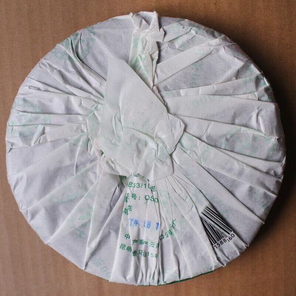 HelloYoung ZhongCha 0001 CNNP 1st Puer Cake Pu'er Tea Raw Pu-erh Puerh Shen 380g