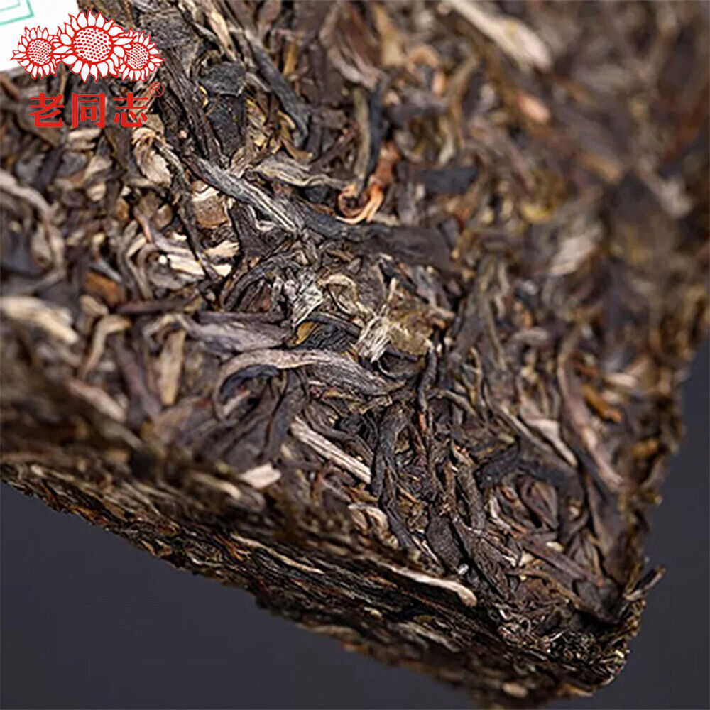 HelloYoung Haiwan Chinese Tea 9968 Batch 181 Shen Puer Tea Brick 250g