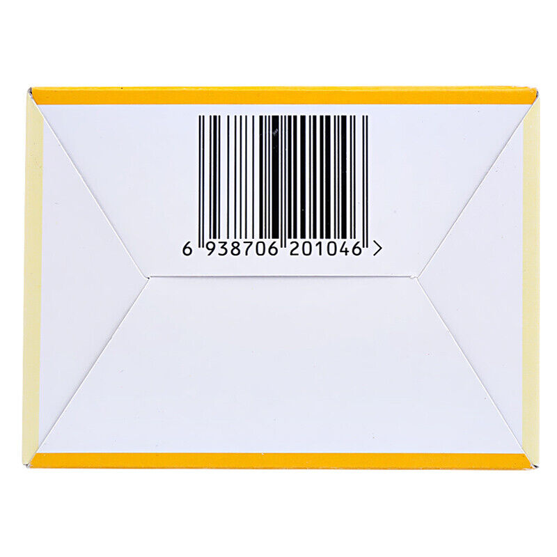 Tongrentang Bu Zhong Yi Qi Wan Tongrentang Buzhongyiqiwan 1Box同仁堂补中益气丸 1盒
