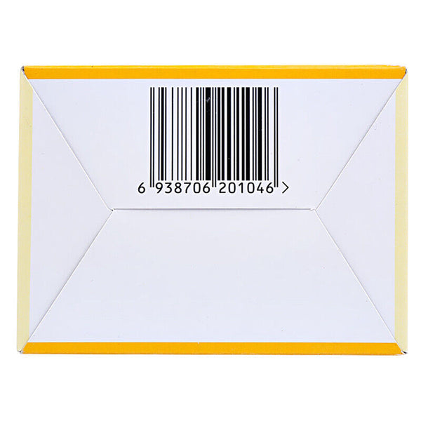 Tongrentang Bu Zhong Yi Qi Wan Tongrentang Buzhongyiqiwan 1Box同仁堂补中益气丸 1盒