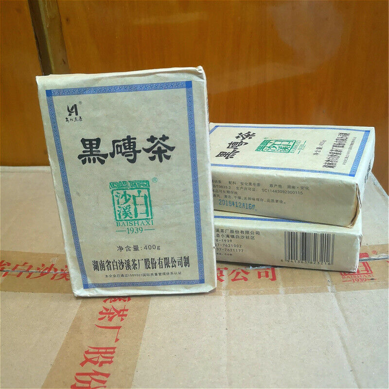 Hei Zhuan Cha * Yr Anhua Baishaxi Dark Tea Brick Tea China Black Tea 400g Main image