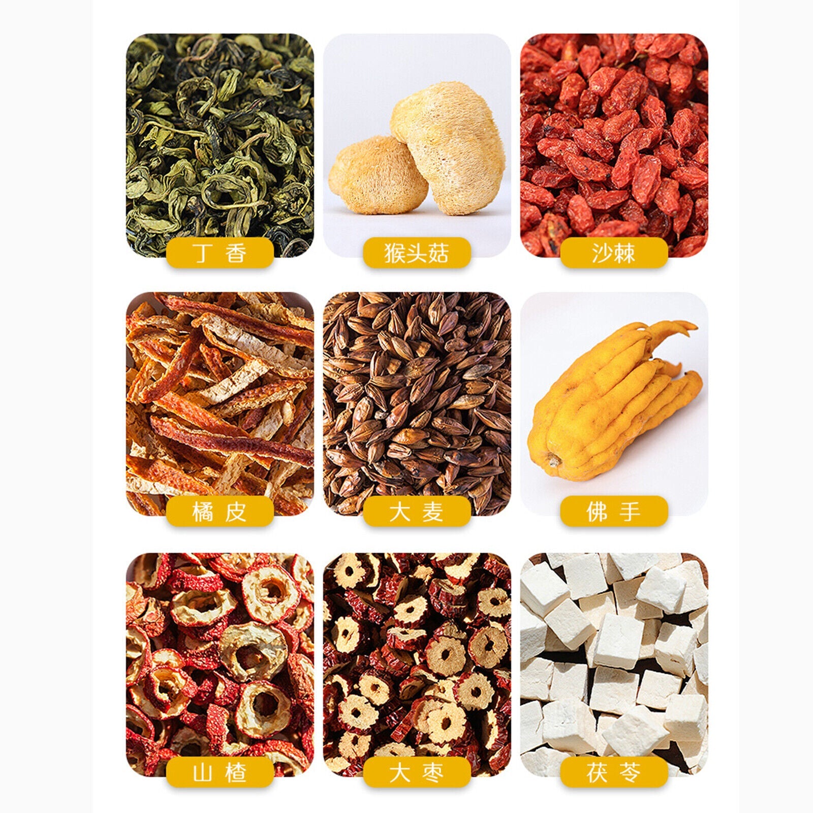 HelloYoung 5g*30 Bags Healthy Herbal Tea Natural Dingxiang Houtougu Shaji Tea Health Care Secondary image