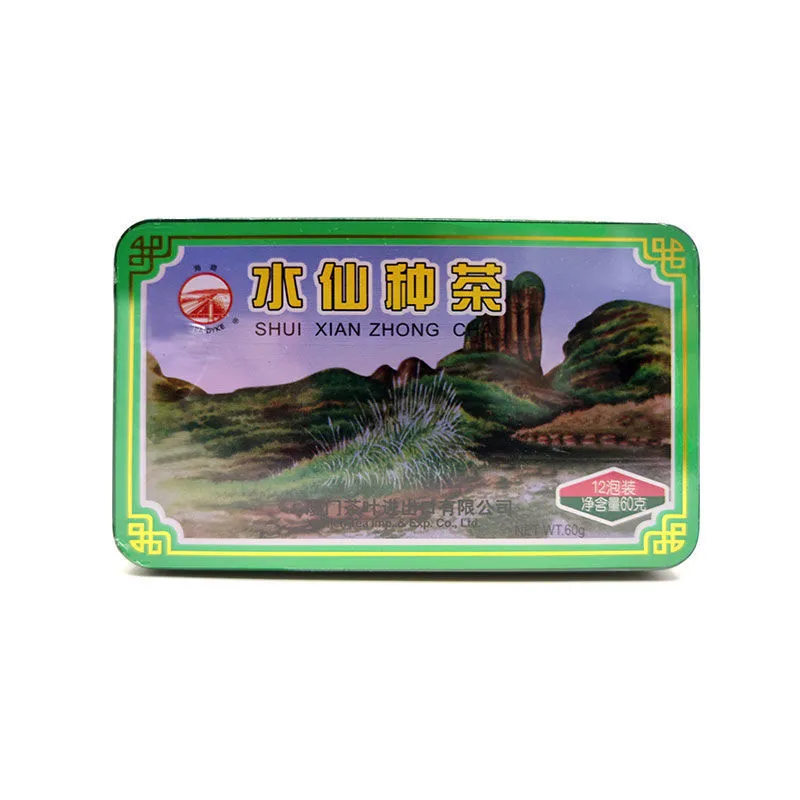 HelloYoung AT105 Sea Dyke Shui Xian Shui Hsien Oolong Tea Traditional Handmade Paper 60g Secondary image