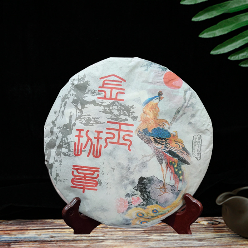 357g Yunnan Pu-erh Raw Tea Cake Jinyu Banzhang Puerh Shengcha Chinese Pu'er Tea Secondary image