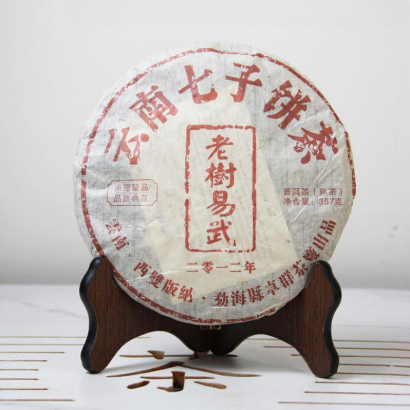 357g Yiwu Old Tree Ripe Puerh Tea Cake Yunnan Qizi Pu-erh Cooked Tea Pu'er Tea Main image