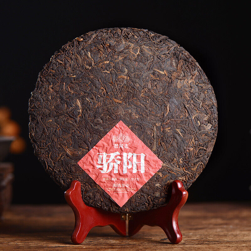 Haiwan Blazing Sun Ripe Puerh Chinese Tea "Jiao Yang" Shu Puer Tea 357g Main image
