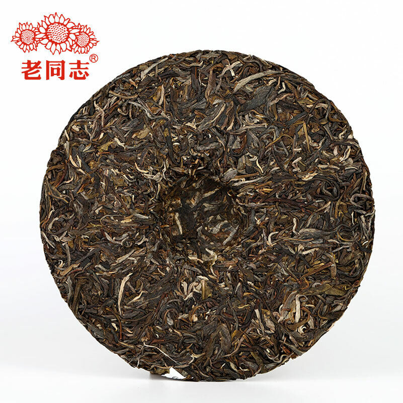 HelloYoung Haiwan Yunnan Qi Zi Bing Sheng Puer Brown Raw Puerh Tea Batch 211 Cake 357g
