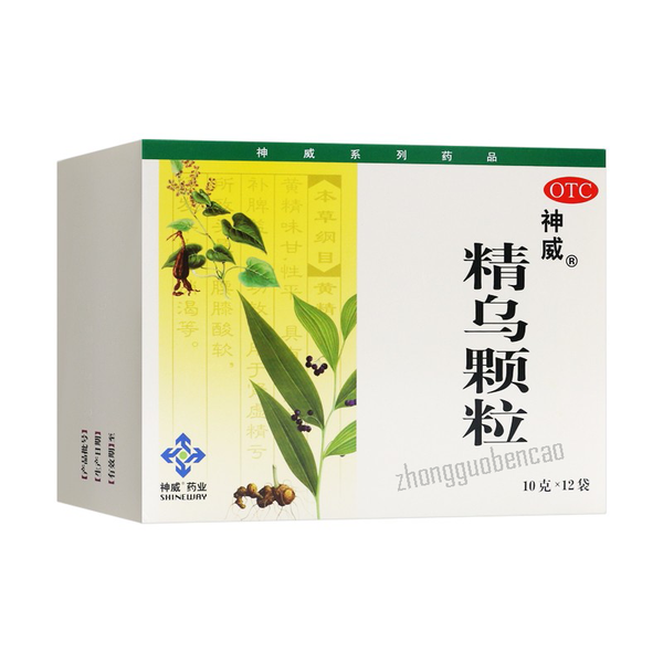 Shenwei Jingwu Keli 神威精乌颗粒
