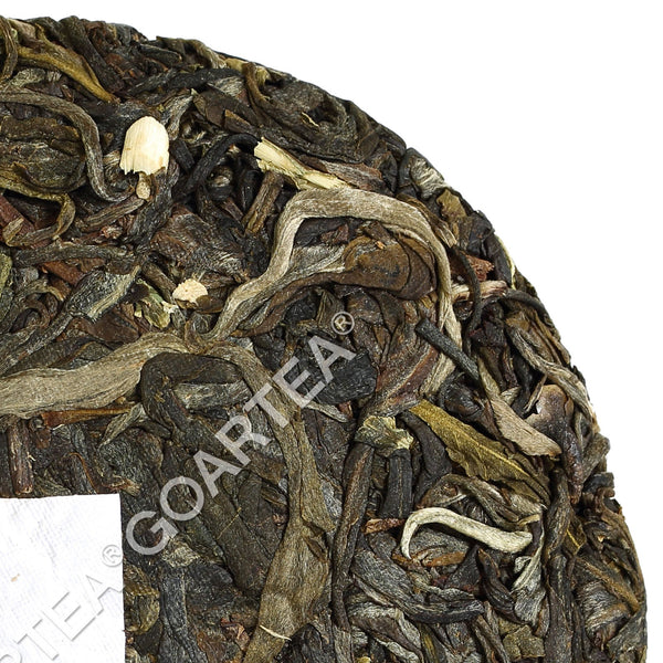 HelloYoung Supreme Yunnan puer Pu'er Puerh Raw Tea Sticky Glutinous Rice Flavor Cake