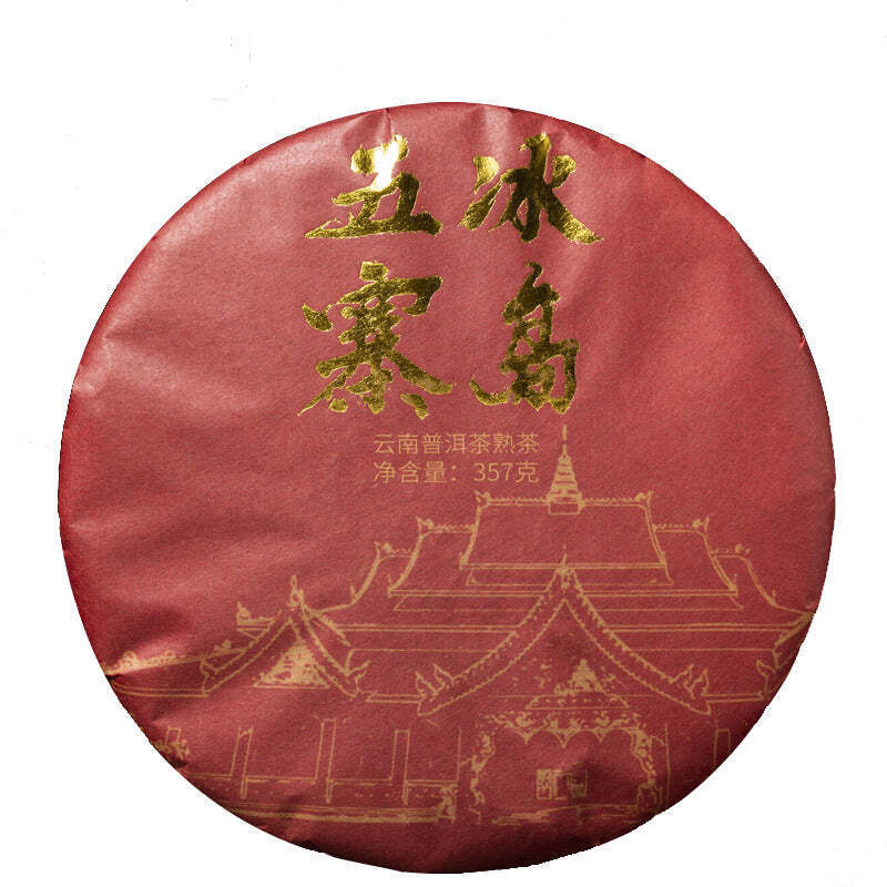 357g Yunnan Ripe Pu-erh Tea Green Tea Iceland Wuzhai Pu'er Tea Cooked Tea Cake Main image