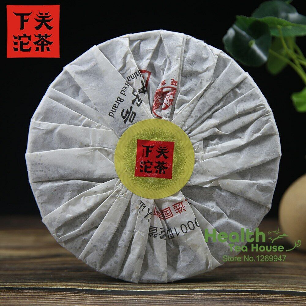 HelloYoung Cake Gao Yuan Chen Sheng Puerh 357g Health Care Top Xiaguan Aged Puer Tea Iron