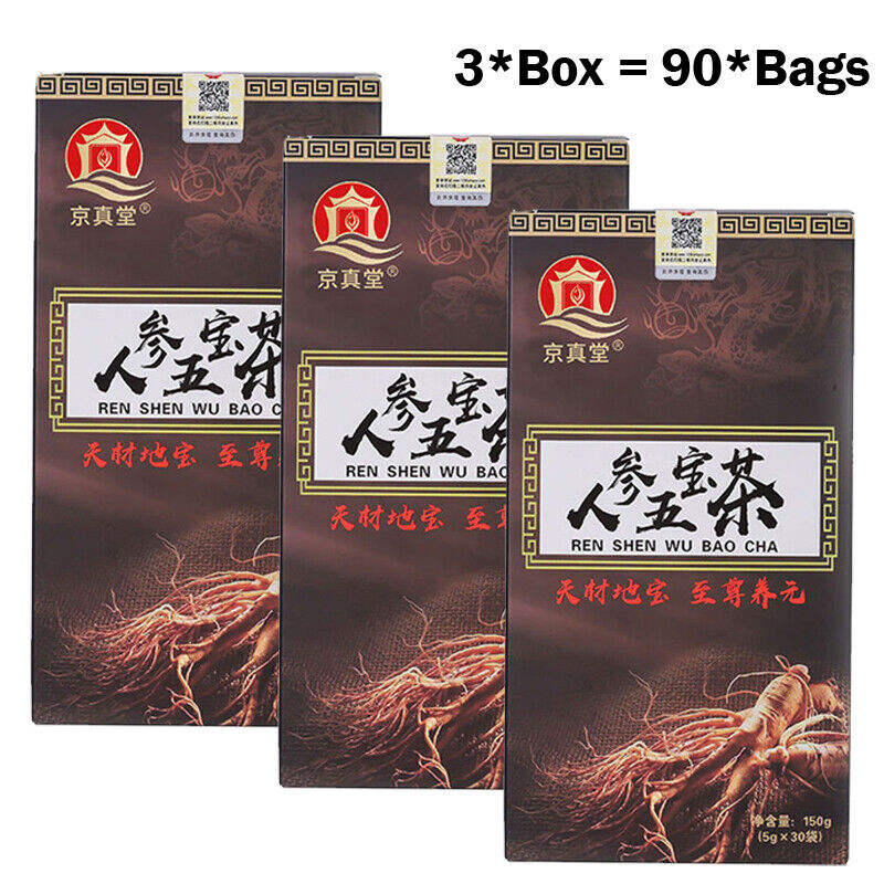 Energy Supplement Men’s Essentials Ginseng Five Treasures Tea Wu Bao Energy tea