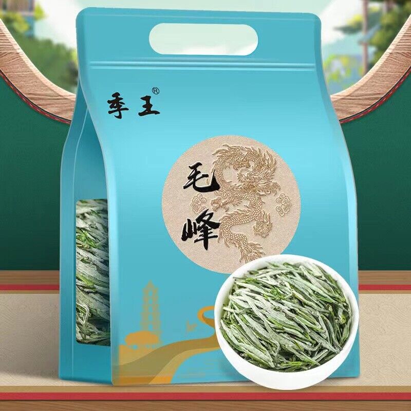 250g Huangshan Maofeng Green Tea High Mountain Chinese Tea Loose Leeaf Green Tea Main image
