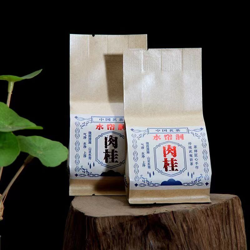 250g Wuyi Rock Tea Rougui Oolong Tea Carbon Baked Loose Leaf Black Tea Benefits Main image