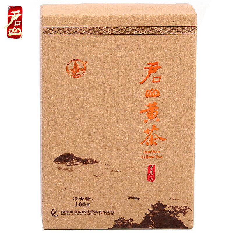 HelloYoung 100g Premium Hunan Jun shan Huang Cha Pressed Nuggets China Junshan Yellow Tea