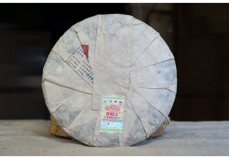 Qiaomu Puerh Tea Age-Fermeted Cake Tea Haiwan Puer Five Star Arbor Tea 357g