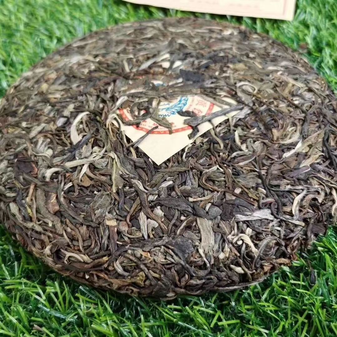 2013 Yiwu Zhengshan Old Pu-erh Tea Cake Yunnan Puerh Tea 357g Aged Puer Raw Tea
