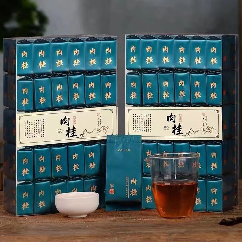 500g Wuyi Rougui Oolong Tea Cinnamon Black Tea Loose Leaf Chinese Red Tea Bagged Secondary image
