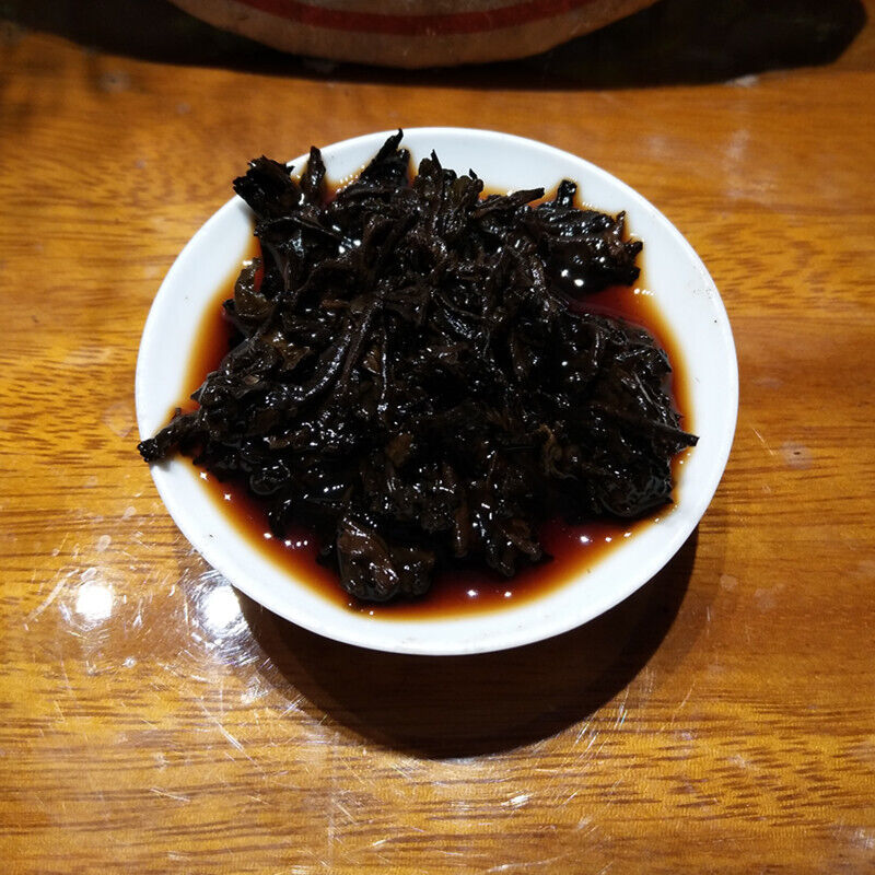 HelloYoung 250g Chenxiang Puerh Tea Yunnan Puer Tea Brick Ripe Pu'er Menghai Old Shu Tea