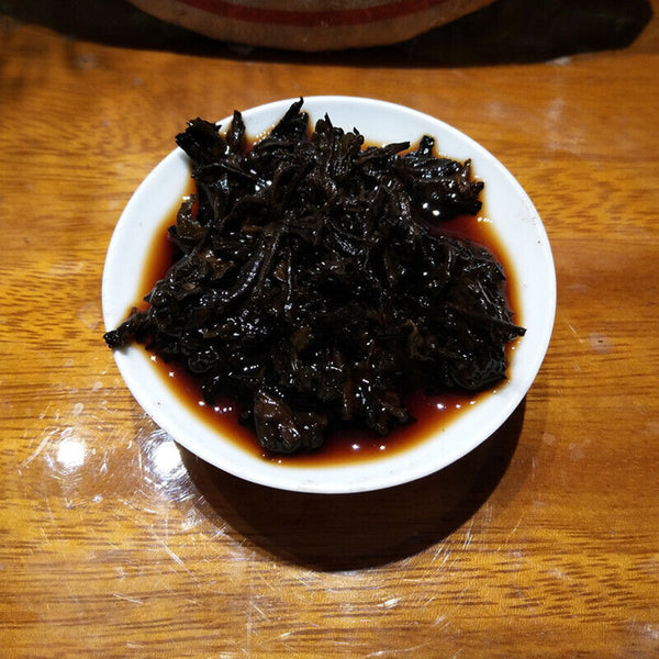 HelloYoung 250g Chenxiang Puerh Tea Yunnan Puer Tea Brick Ripe Pu'er Menghai Old Shu Tea
