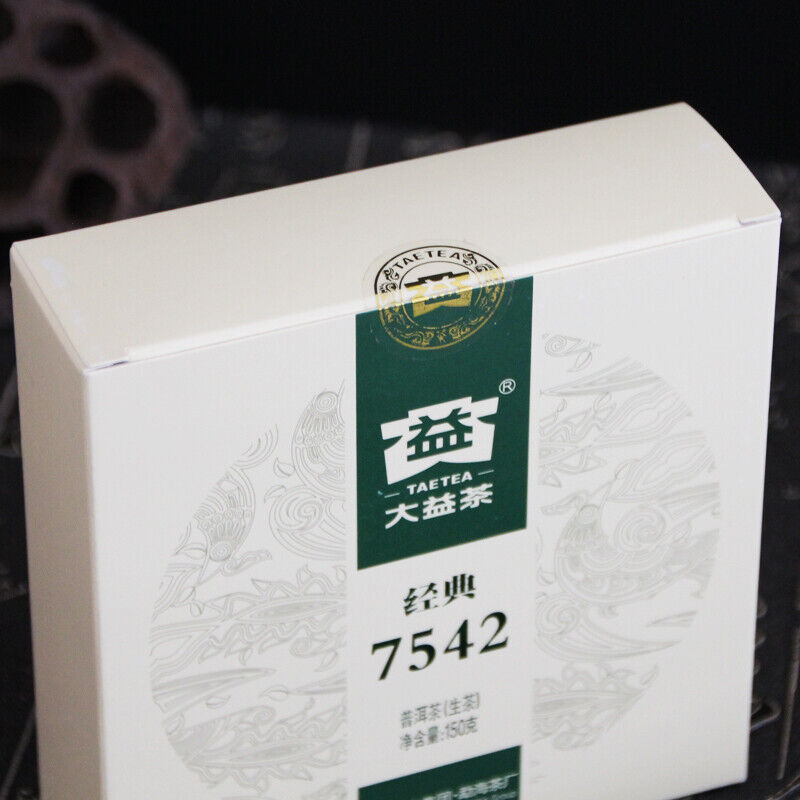 HelloYoung Classical 7542 * Yunnan Menghai Dayi Raw Puer Tea 150g Shen Pu-erh 1801