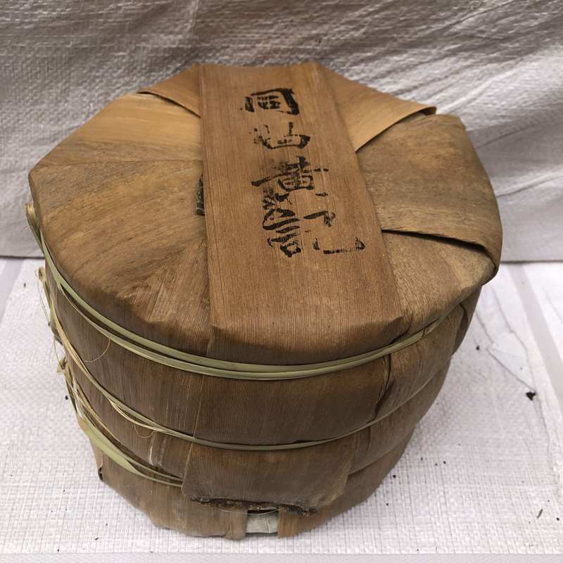 TemuTea 357g  Chinese Yunnan Pu Erh Tea, Aged Ripe Puer Tea