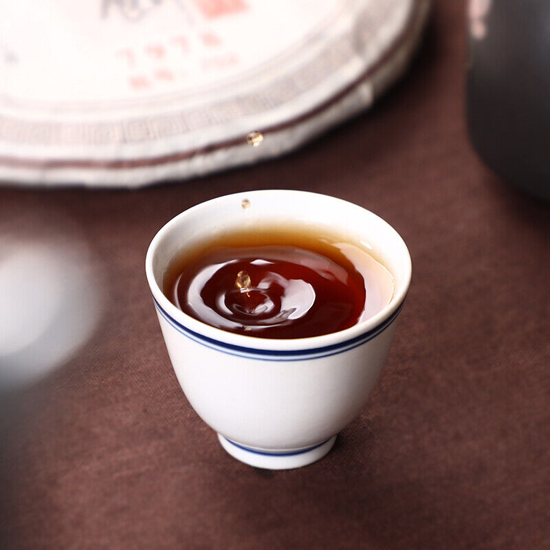 HelloYoung Haiwan 7978 Shu Pu-erh Tea Batch 701 Aged Tree Ripe Puerh Tea Cake 357g