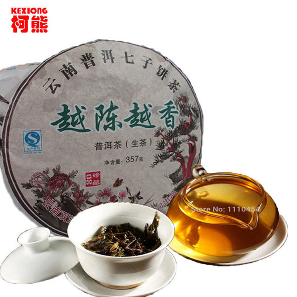 HelloYoung25 Years Health Care Tea Puer 357g Naturally Organic Pu-erh Raw Tea Pu Er Tea