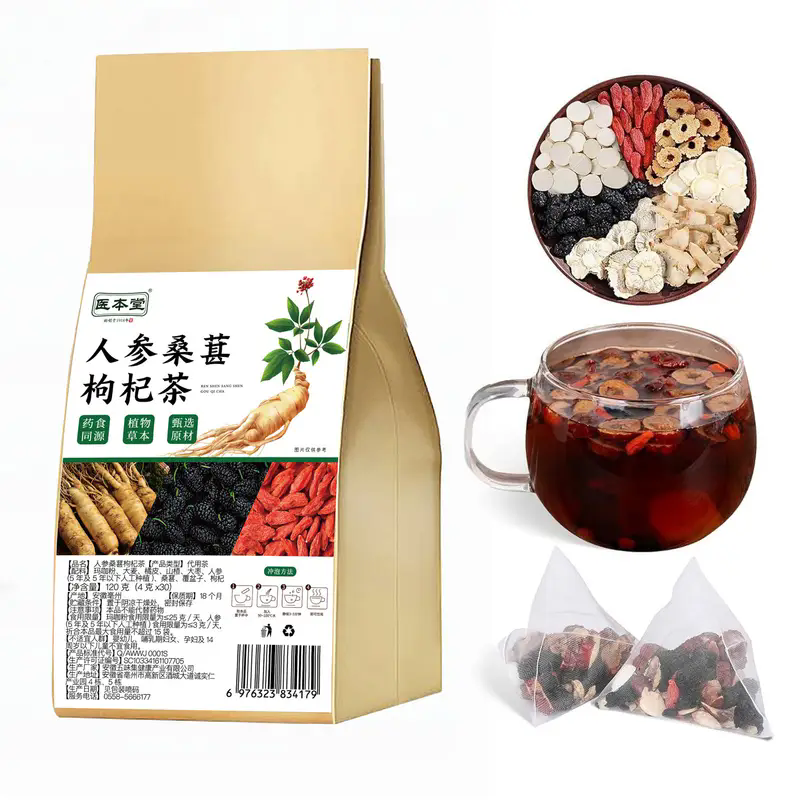 Ginseng Mulberry Medlar Tea, liver tea,kidney health Kidney Tea Chinese Herbal
