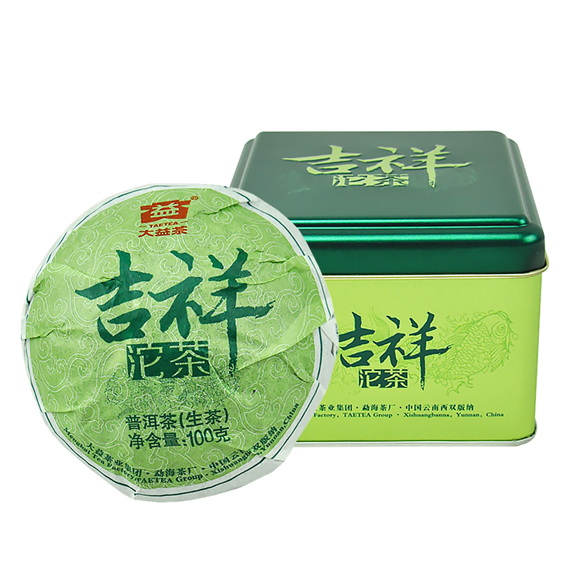 HelloYoung Lucky Puer Tuo Yunnan Menghai TAETEA Dayi  Pu'er Tuo Cha 100g Main image