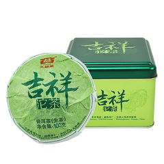 HelloYoung Lucky Puer Tuo Yunnan Menghai TAETEA Dayi  Pu'er Tuo Cha 100g