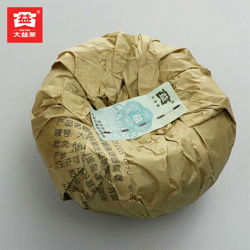 HelloYoung TAETEA 08 Qing Tuo Pu'er Tea Puerh Dayi Tuocha Batch 801 Puer Tea Raw 250g Secondary image