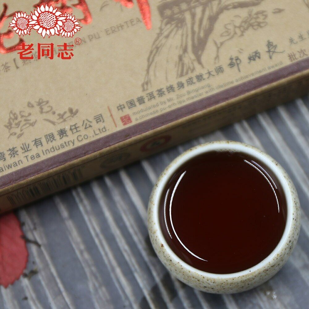 HelloYoung Haiwan Tea /Pure Tea"Lao Shu Qiao Mu" Ripe Batch 101 The Pu Er 250g