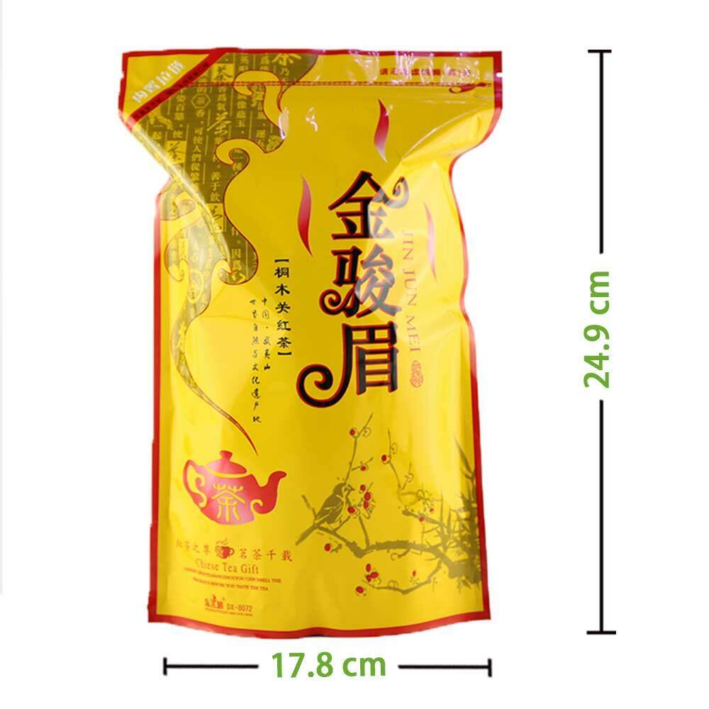 HelloYoung TeaKim Chun Mei Jin Jun Mei Famous Chinese Tea Packaging Black Tea 250g/8.8oz
