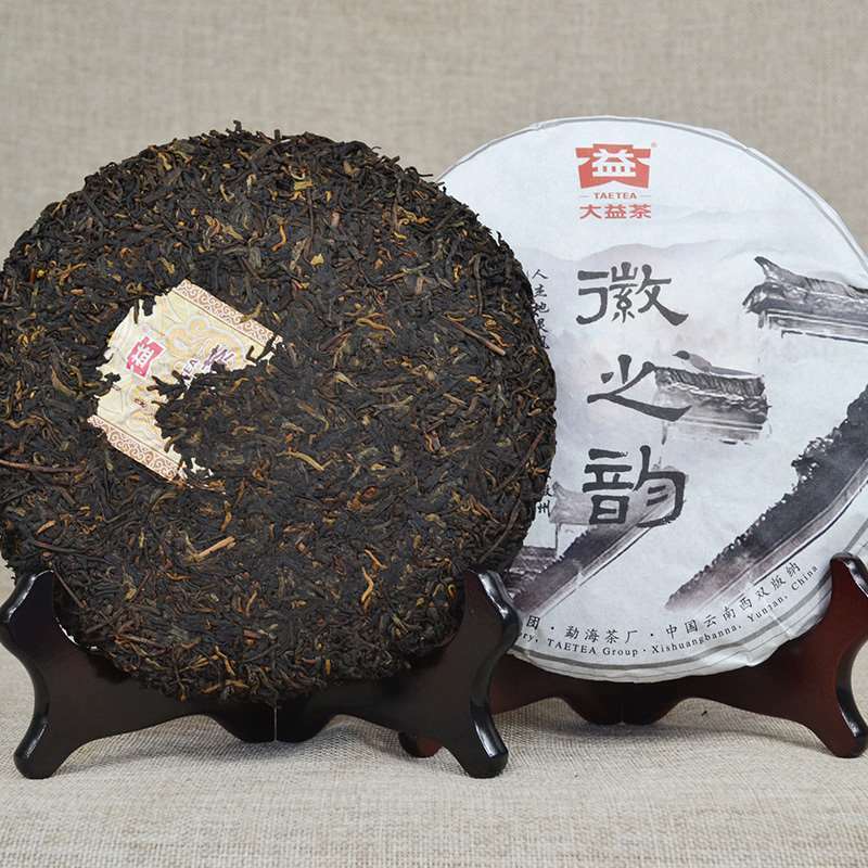 357g/12.59oz Ripe Puer Tea Ancient  Pu Erh Hui Zi Yun Natural Menghai Tea Main image