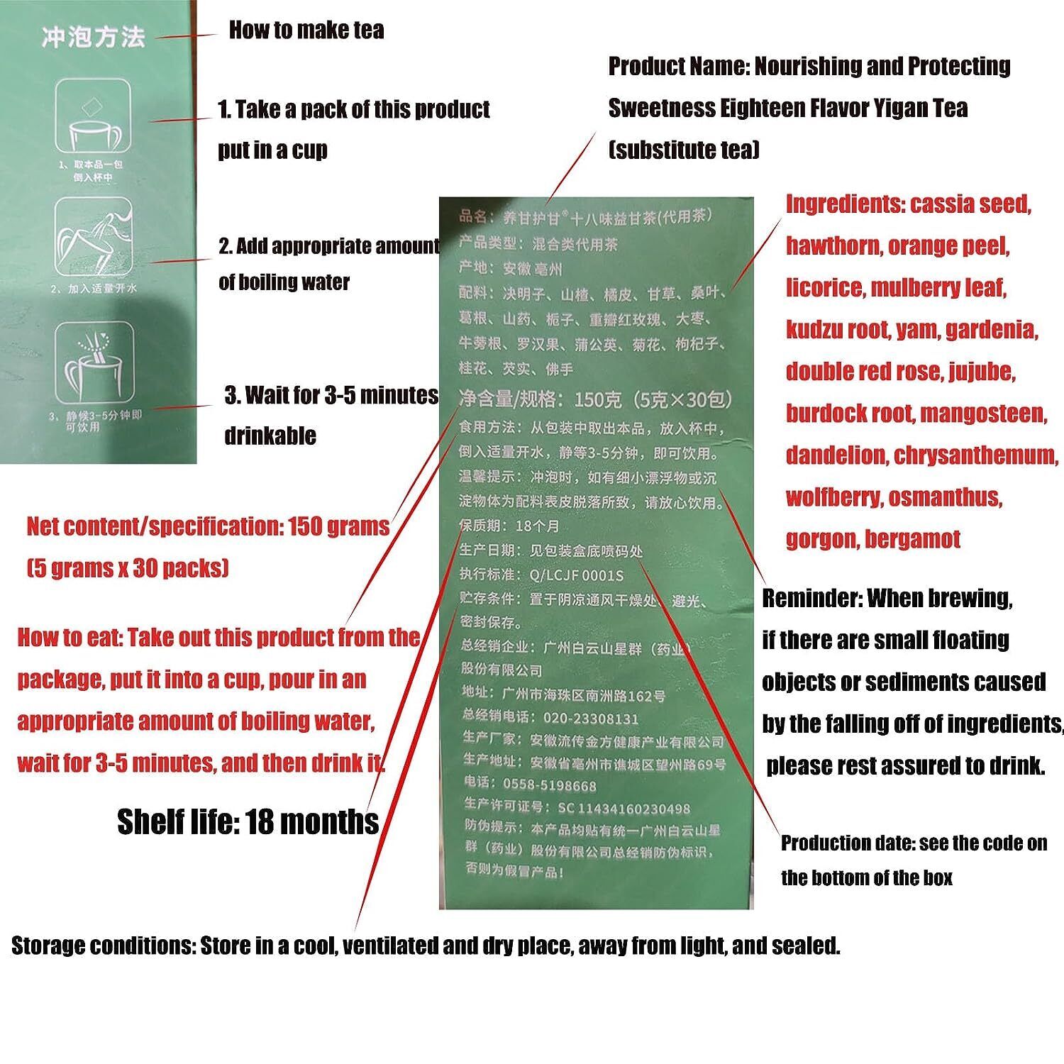 HelloYoung Liver Protection Tea,Chinese Nourishing Liver Tea, Health Preserving Tea