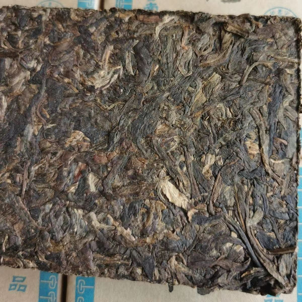 250g Yunnan Menghai Raw Pu'er Tea Brick Yangpinhao Top Pu-erh Shengcha Puerh Tea