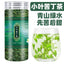 70g Small Leaf Bittersweet Tea Can 小叶苦丁茶 青山绿水嫩芽苦丁茶罐装 花草茶代用茶70g/罐