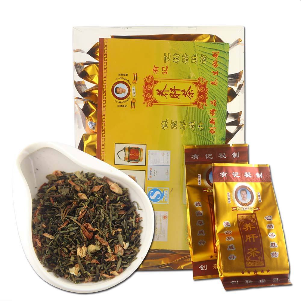 HelloYoung 150g Chinese Natural Liver Tea Herbal Tea for Liver Cleanse Daily Cleanse Tea Main image