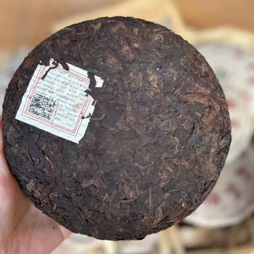 357g Yunnan Old Raw Pu-erh Tea Cake Heshihua Aged Sheng Pu'er Tea Puerh Tea Main image