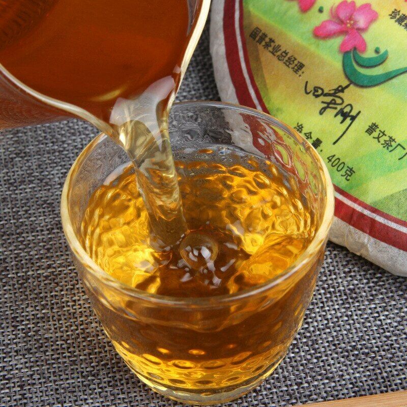 HelloYoung Puwen Yunya Shen Puer Raw Pu-Erh Tea Hong Kong Return 10th Anniversary 400g