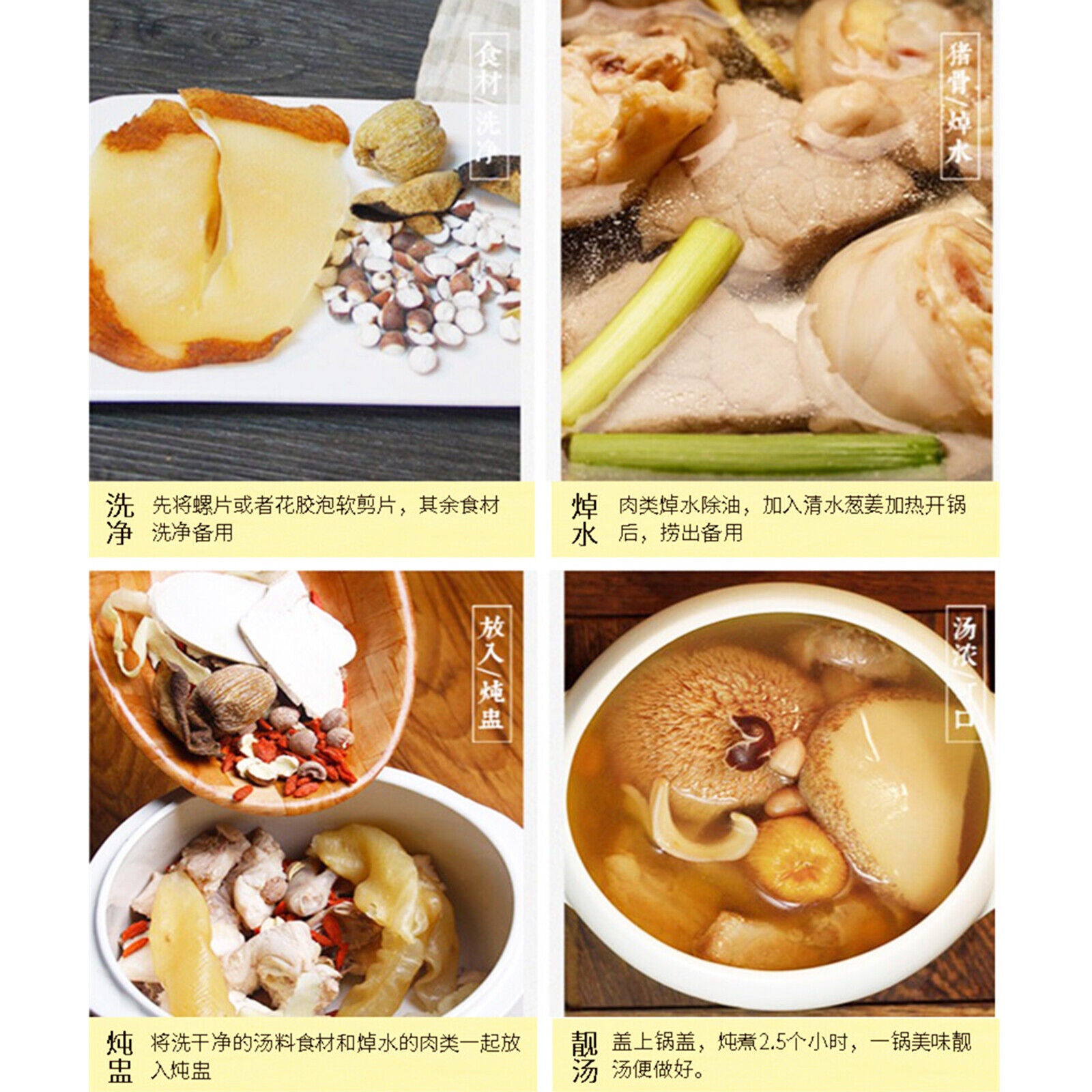 Organic Dried Hericium Erinaceus Wholesome Herbal for Cooking Health Care 2Pcs