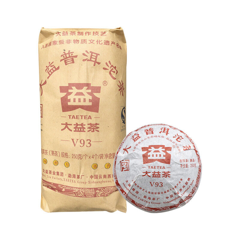 HelloYoung Yunnan Menghai Dayi V93 Pu-erh Tea Tuo Cha 250g Ripe Puerh Puer Tuocha Shu