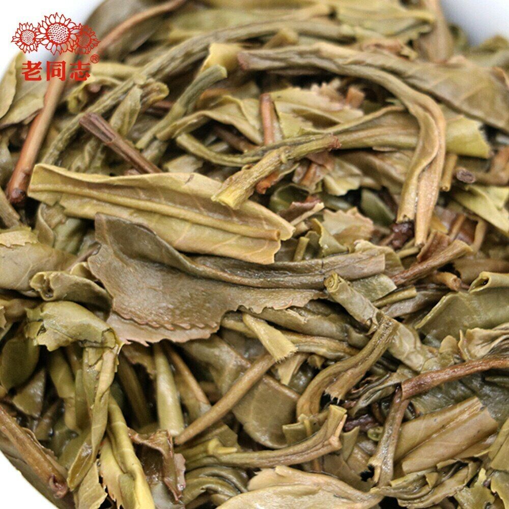 HelloYoung Haiwan Zodiac Bull Raw Puerh Bring You Joy and Luck Sheng Puer Tea 400g
