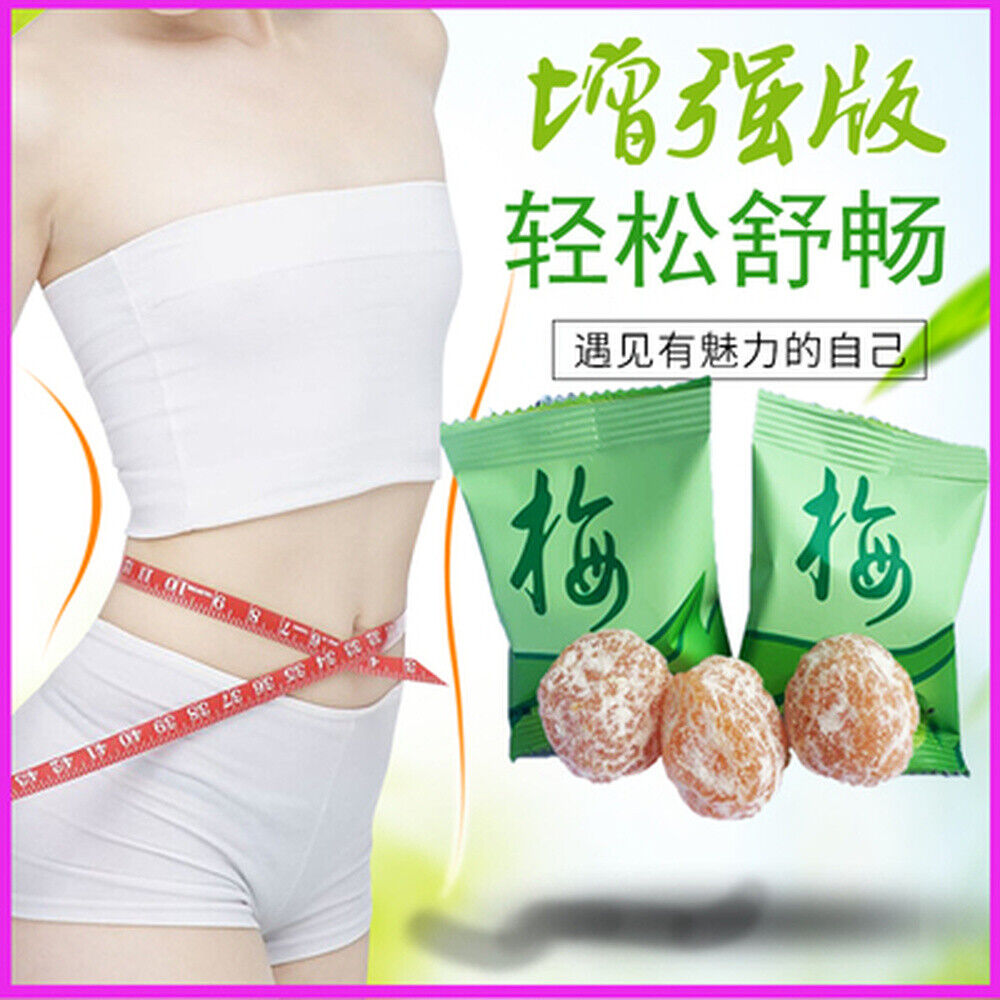 HelloYoung Xiaosumei SLIMMING WEIGHT LOSS DIET Enzymes Upgraded DRIED Plum